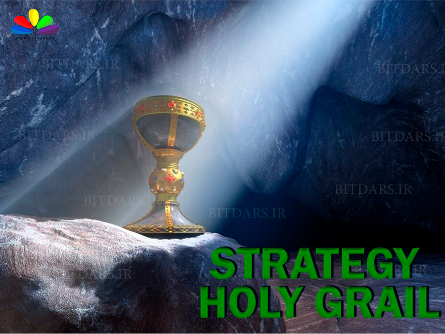  استراتژی معاملاتی Holy Grail